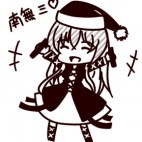空之
